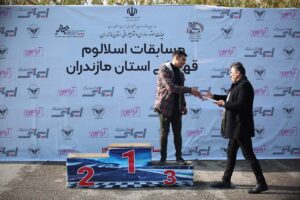 اسلالوم - 1402 - ساری (29)